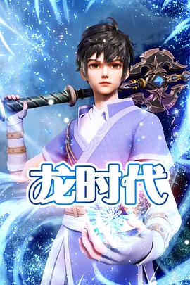幸福之钟