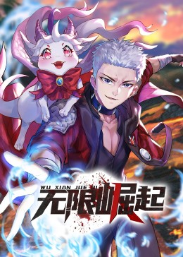 爱是最重要的事
