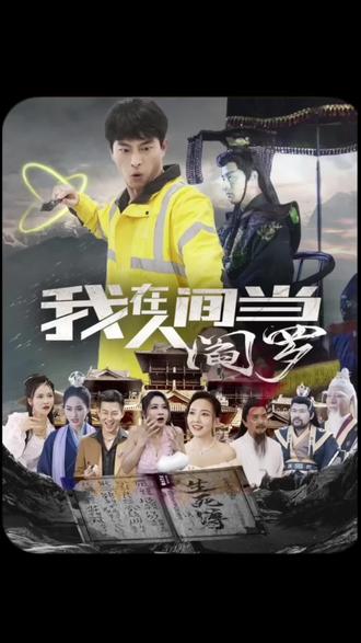 无尘之地