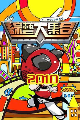 恋恋巴黎