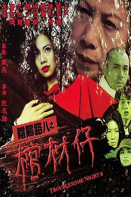 帝国时代 上