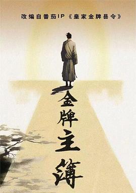 年年有今日
