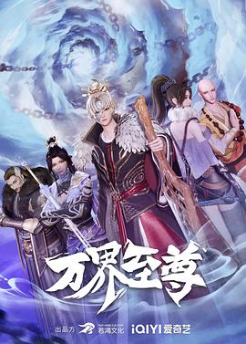 年轻的女王