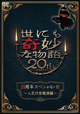 爱是最重要的事