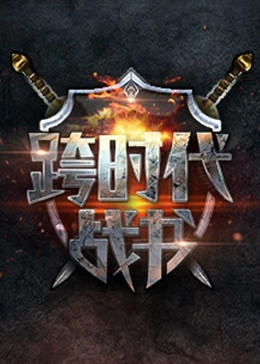 恐怖电影院