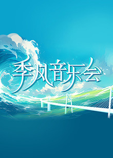 爱狗人士