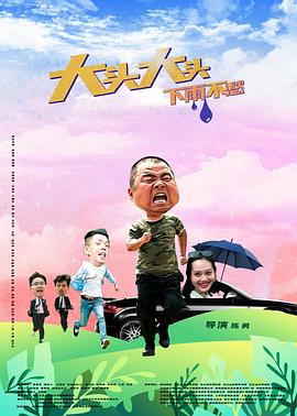 无声