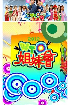 爱情限时恋未尽
