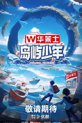 父母