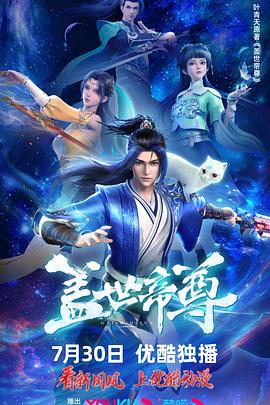 幸存者游戏