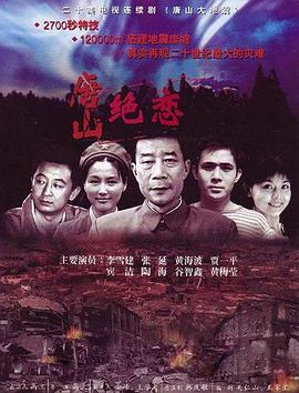 平衡之间