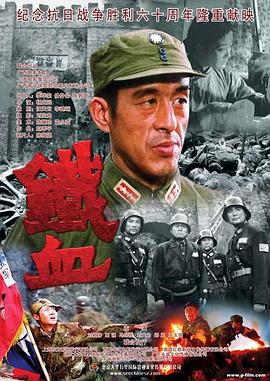 爱情的尸检报告2