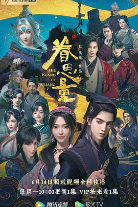 平静的海滩