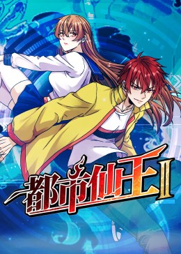 平行母亲