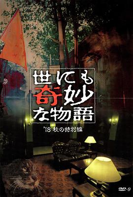 爱的引擎