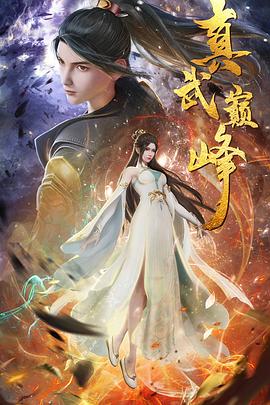 年年有今日
