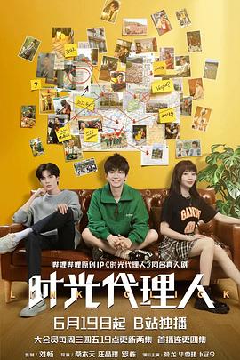 无处的男孩
