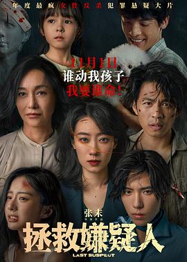 爱狗人士