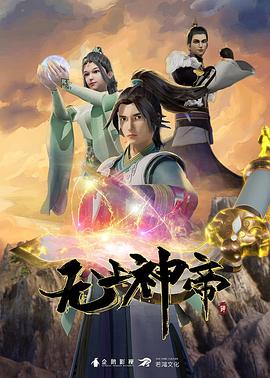 带剑的小孩