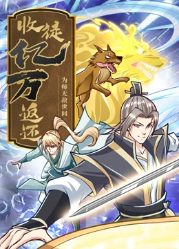 无熊之境