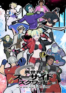 老鹰五兄弟拜托了