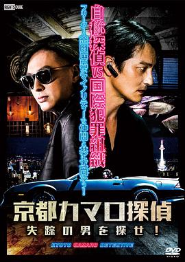 幸福时光