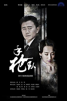 幸存者游戏