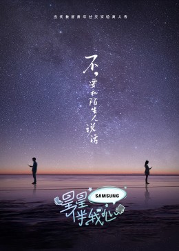 无地自容