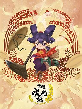 幸福卡片