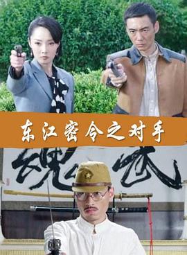 爱笑种梦室之白蛇传说