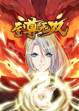 幸福本源