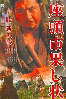 年轻的阿迈德
