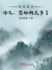 意能之下