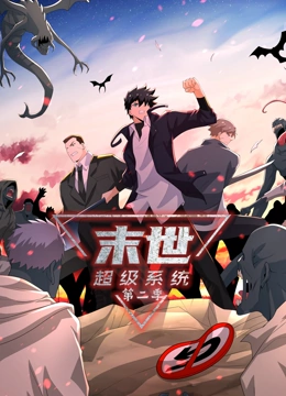 带着魔术盒的男人