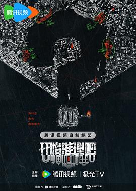 带剑的小孩