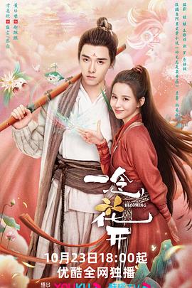 无理之人