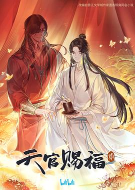 幸存者游戏