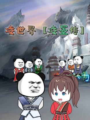 希腊假日