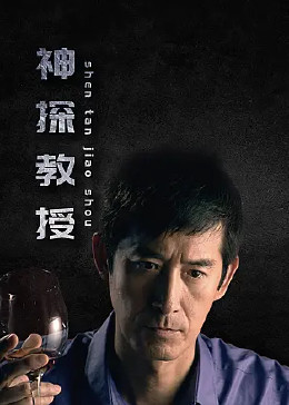 平行母亲