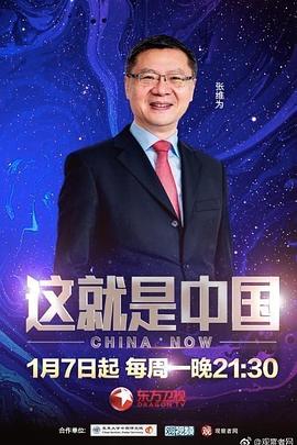 黑律师的痴情世界上最沉重的纯爱