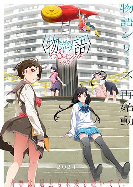 光逝去的夏天