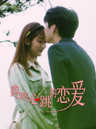 巴黎一妇人