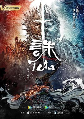 爱欲之港