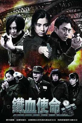 爱情蜜语