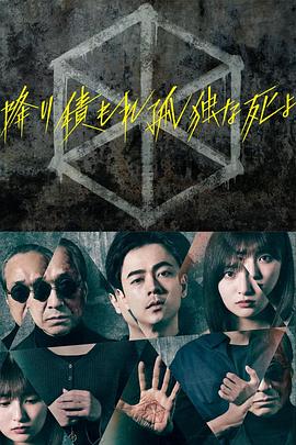 爱丽丝城市漫游记