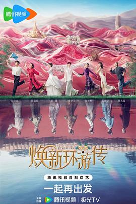 患难兄弟情