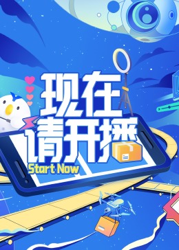 无地自容