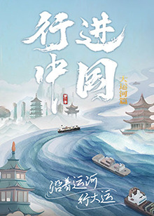 爱没离开过