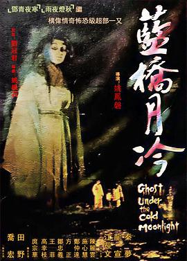 年度人物