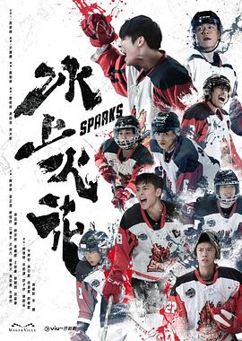 干将莫邪绝情